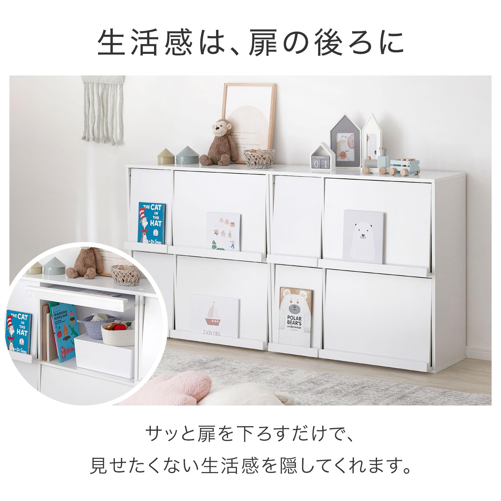 Amazon｜LOWYA ロウヤ ディスプレイラック 本棚 扉付き 収納棚 木製